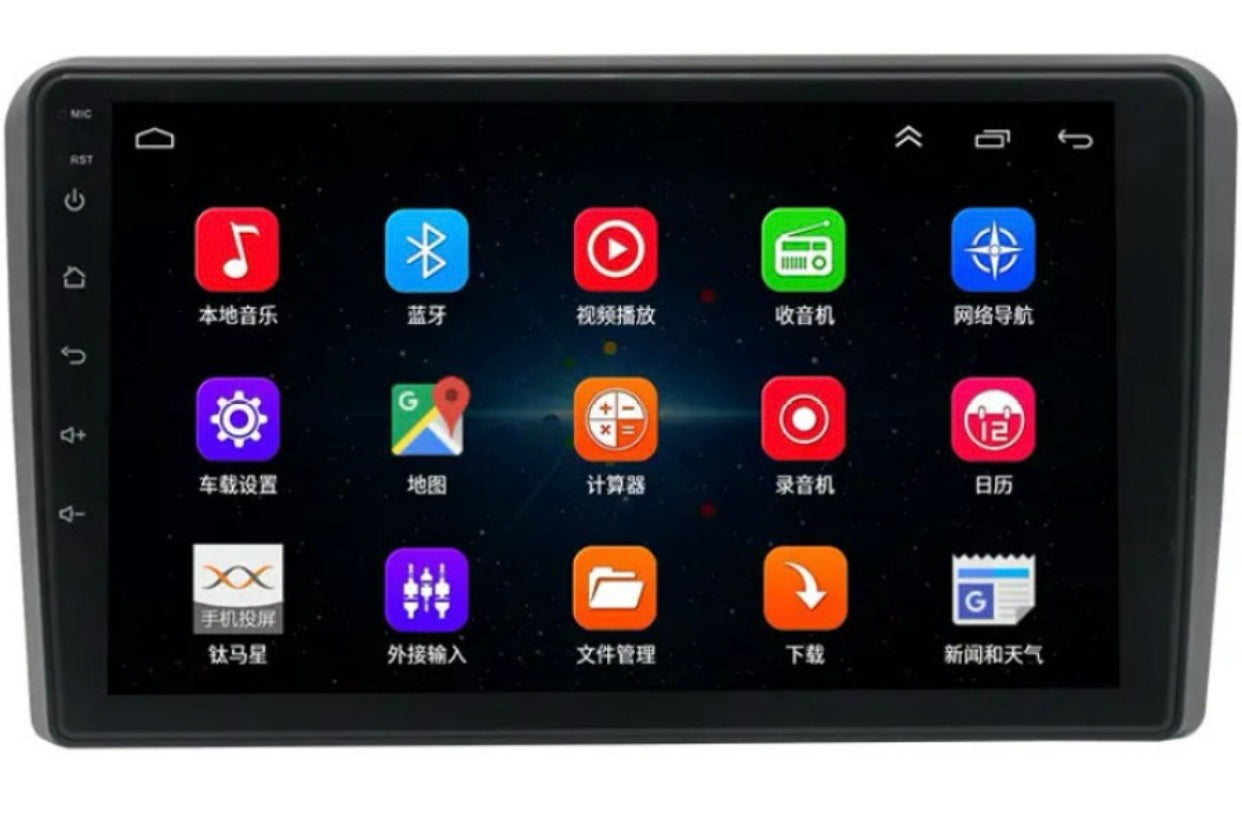 Genfrid 9 Inch Car Stereo/Car Media Player + Free Reverse HD Camera 2GB+32GB IPS Display 1080p with Latest Android Version (Double Din)