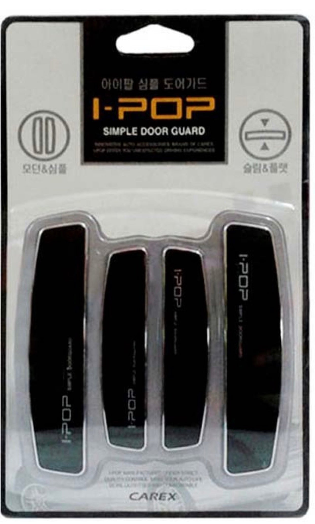 GENFRID Car Door Guard-Pack Of 4(Black,White)