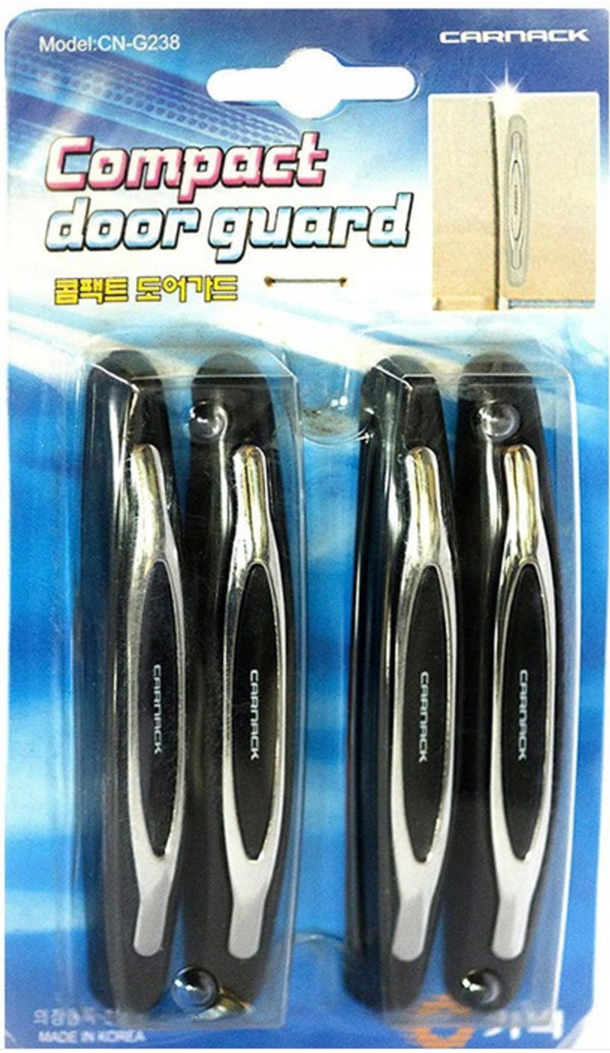 GENFRID Car Door Guard