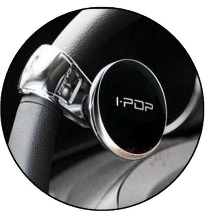 GENFRID Metal Car Steering Knob (Black)